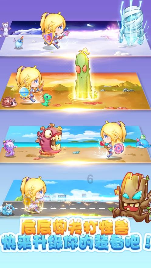 索瑞尔花园逃生